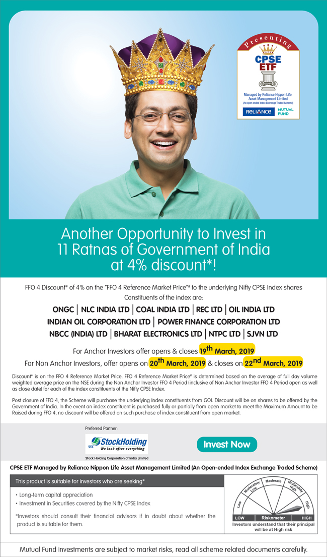 StockHolding || GOI || Another Opportunity to Invest in 11 Ratnas of Government of India at 4% Discount !!!